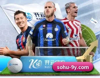 九游娱乐 APP